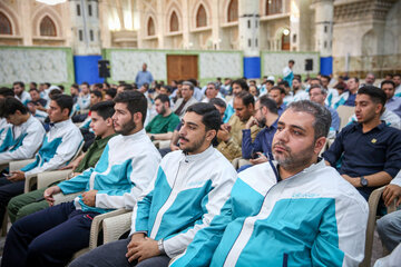 مراسم اختتامیه پنجمین جشنواره ملی «اتفاق» در حرم امام خمینی (ره)