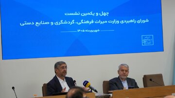 وزیر میراث‌ فرهنگی: لرستان توقفگاه گردشگری در مسیر جنوبی کشور است