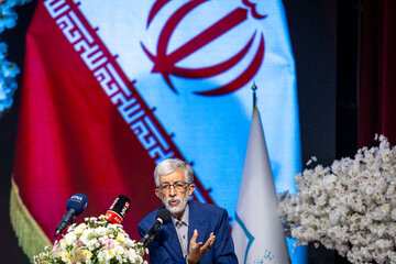 سخنرانی غلامعلی حداد عادل در همایش جایزه ملی شهید باهنر