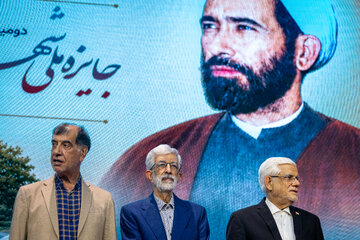 محمد رضا عارف، غلامعلی حداد عادل و محمدرضا باهنر در همایش جایزه ملی شهید باهنر