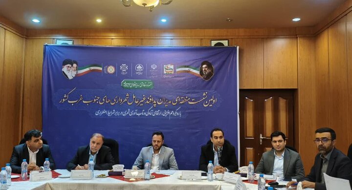تدوین برنامه برای تداوم خدمات ضروری در شرایط آسیب‌دیدگی زیرساخت‌های شهری