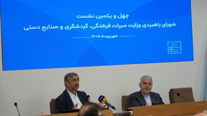 وزیر میراث‌ فرهنگی: لرستان توقفگاه گردشگری در مسیر جنوبی کشور است
