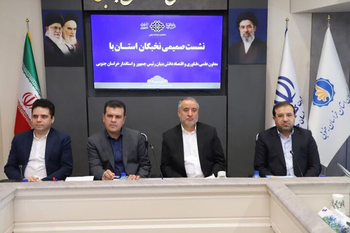افشین: ظرفیت جذب پژوهشگران پسادکتری در چهار مسیر فراهم است