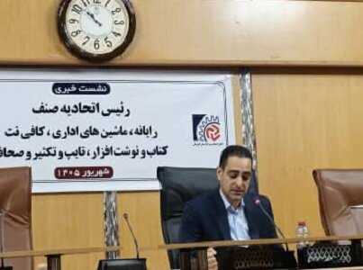 رشد ۸۵ درصدی قیمت نوشت‌افزار در آستانه سال تحصیلی/ چالش نمایشگاه‌ها و تداخل صنفی مدارس