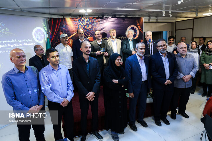 در گردهمایی هنرمندان پیشکسوت چه گذشت؟