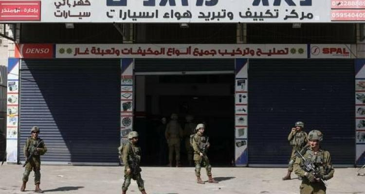 محاصره چندین شهر در کرانه باختری توسط اشغالگران صهیونیست