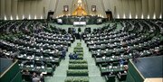 انتخاب ناظران مجلس در شوراهای عالی