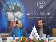 تأکید بر تکمیل، تجهیز و راه‌اندازی طرح های علمی، پژوهشی و آموزشی جهاددانشگاهی استان سمنان