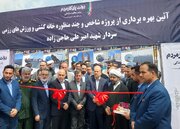 معاون وزارت ورزش و جوانان: خانه کشتی کهریزک می‌تواند قهرمانان آینده را پرورش دهد
