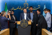 نشست خبری سخنگوی قوه قضاییه