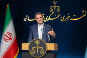 نشست خبری سخنگوی قوه قضاییه آغاز شد