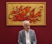 نمایشگاه جدید جلیل رسولی