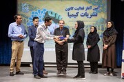 نشریات دانشجویی باید از محل نقد به اندیشکده راهکار تبدیل شوند