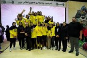 با کسب ۱۲ مدال و ۲ کاپ؛ دختران پولادین همدان بر بام ایران