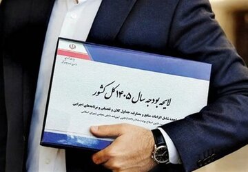 رئیس کمیسیون اقتصادی مجلس: اصلاح لایحه بودجه فعلاً منتفی است
