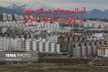 آسانسور پروژه‌های مسکن پردیس در اولویت شرکت عمران