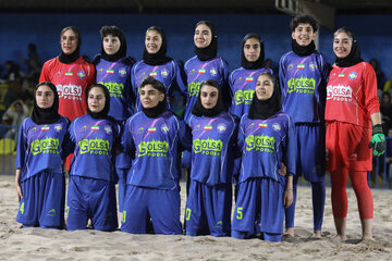 تیم گلساپوش یزد 