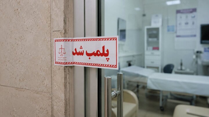 اجاره نشینان پردردسر، مهمانان ناخوانده سلامت ساوه
