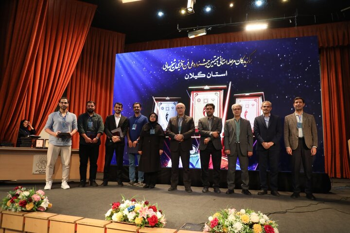 برگزیدگان بیستمین جشنواره ملی فنآفرینی شیخ بهایی تقدیر شدند