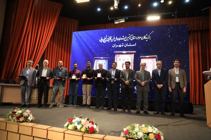 برگزیدگان بیستمین جشنواره ملی فنآفرینی شیخ بهایی تقدیر شدند