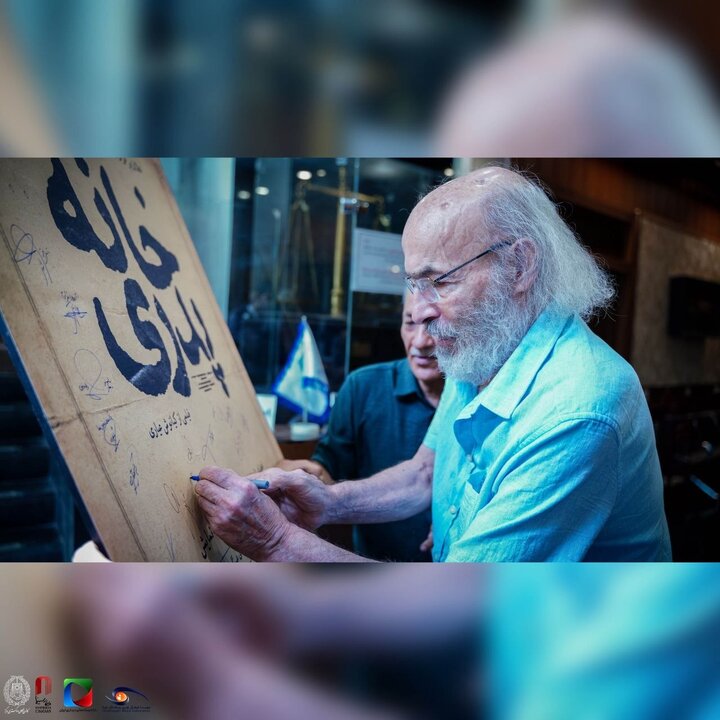دریافتی سه‌شنبه