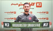 فتحی به کاراگستر پیوست