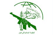 آمادگی منابع نظامی در صنعا برای پاسخ به هرگونه تشدید تنش از سوی عربستان