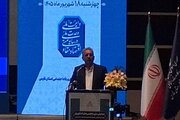 بازنگری ۷۰ بخشنامه و دستورالعمل بخش تعاون/ پیگیری روش‌های جدید تأمین مالی تعاونی‌ها