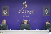 رویکرد دیوان محاسبات، اصلاح امور و پیشگیری از بروز تخلف است