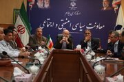 معاون توسعه استانداری ایلام: فرمانداران برای مولدسازی اموال راکد دولت پای کار بیایند