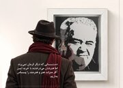 ای کاش رئیس‌جمهور تابلوی این هنرمند را بخرد