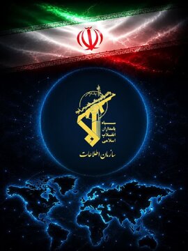 ضربه سازمان اطلاعات سپاه ایلام به شبکه فساد مالی و کلاهبرداری ۷۰۰ میلیارد ریالی خرید گندم