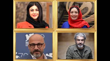 حضور پررنگ ستاره‌ها روی صحنه تئاتر
