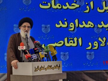 امام‌جمعه کرج: قدرت پلیس در خدمت عدالت و حمایت از مردم باشد