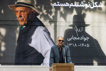 مراسم تشییع پیکر جواد مجابی