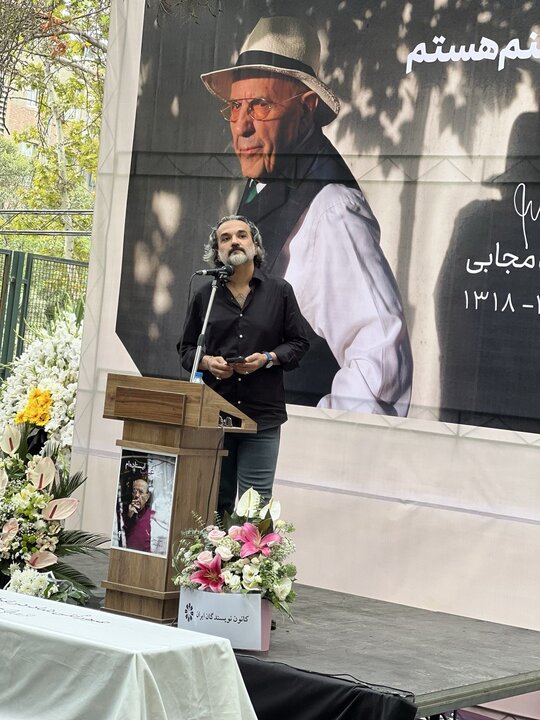 بدرقه جواد مجابی به خانه ابدی