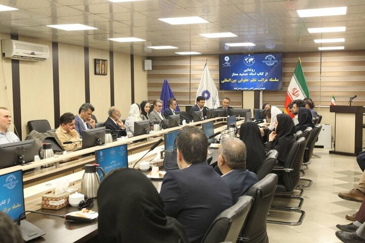 حبیب‌زاده: اقدامات استاد جمشید ممتاز، میراثی ماندگار برای ایران در عرصه حقوق بین‌الملل است