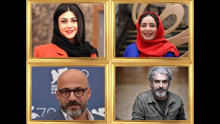 حضور پررنگ ستاره‌ها روی صحنه تئاتر