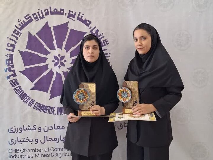 تجلیل از خبرنگاران ایسنا در اولین جشنواره مطبوعات و اورژانس چهارمحال و بختیاری