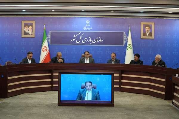 رییس سازمان بازرسی گزارش های کیفری سازمان بازرسی باید به نتیجه قضایی متناسب منجر شود