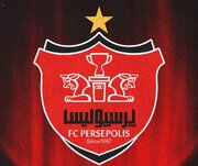 پرسپولیس: درخواستی برای لغو بازی با خیبر نداشتیم