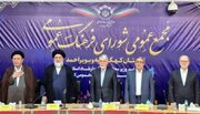 پژوهشگاه وزارت ارشاد آماده تبدیل پیشنهادات استانی به طرح‌های کلان ملی است