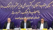 اضافه شدن ۸۶ هزار متر مربع فضای فرهنگی به سرانه کشور طی دو سال اخیر