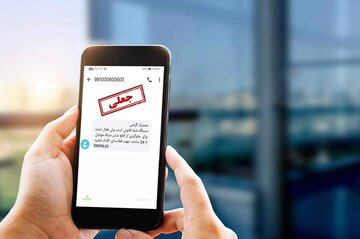 دستگیری کلاهبردار اینترنتی در خرمشهر 
