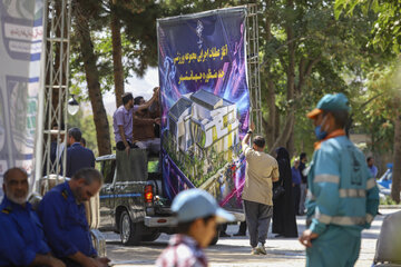 بهره‌برداری از فاز یک بوستان جهانشهر - مشهد