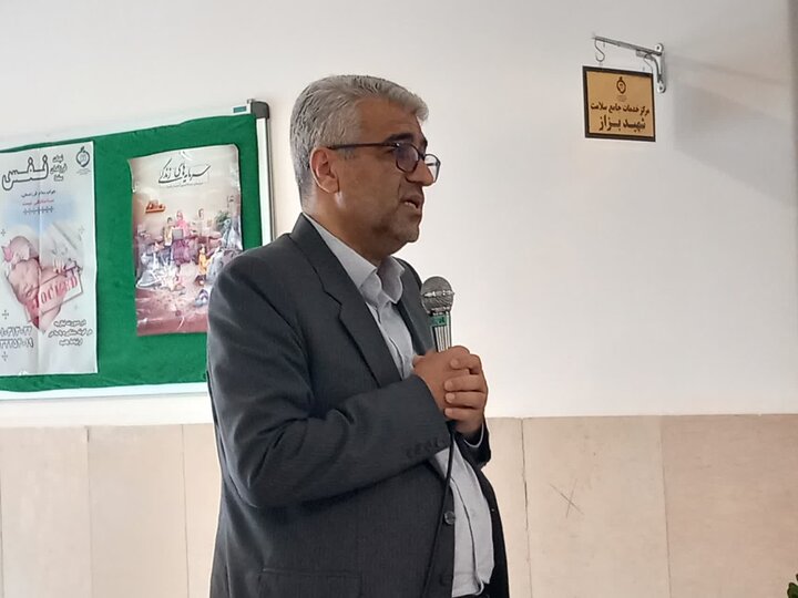 افتتاح مرکز خدمات جامع سلامت در بابل