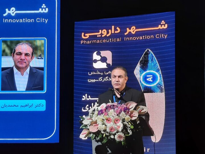 «شهر دارویی» ساری در مسیر اجرا؛ پیشبینی ایجاد ۱۵۰۰ شغل مستقیم