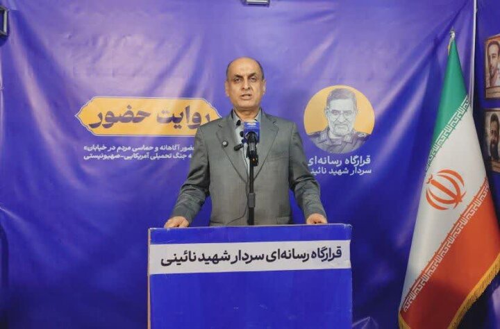 استاندار گیلان: حضور ملت ایران در میدان نشانه مقاومت و ایستادگی آنان مقابل استکبار است