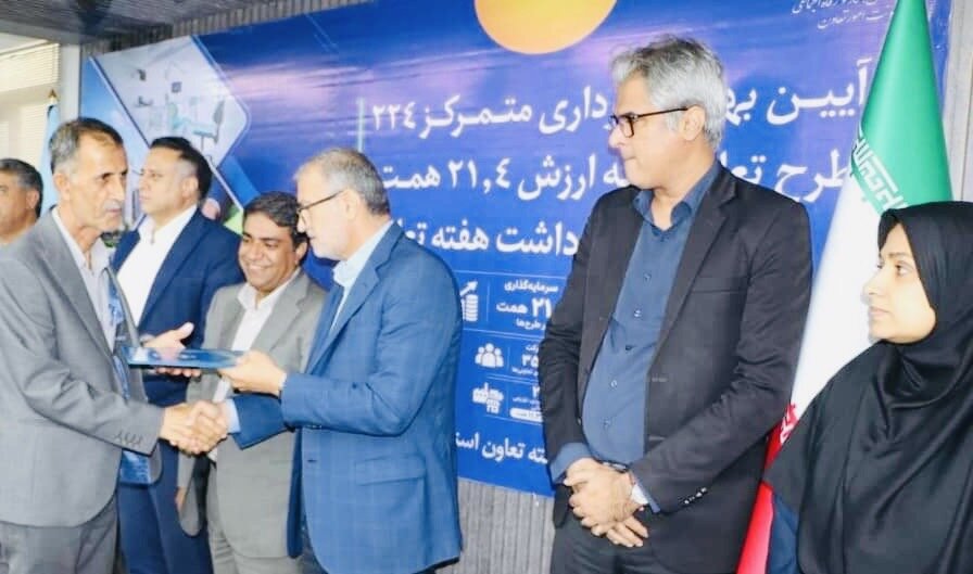 افتتاح 8 طرح صنعتی و خدماتی تعاونی در هرمزگان