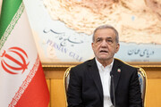 پزشکیان: ایران تسلیم نخواهد شد